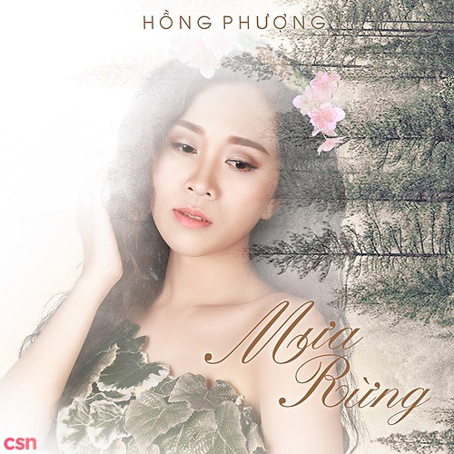 Hồng Nhung