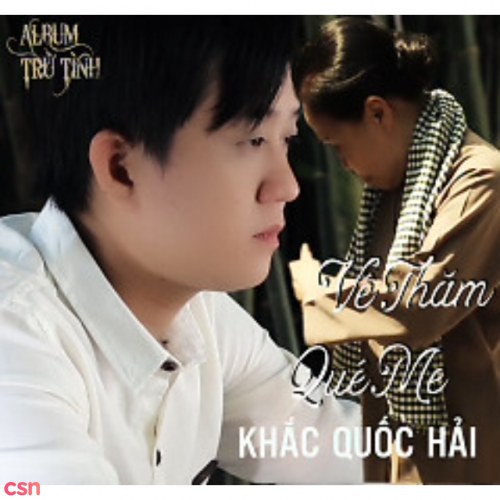 Khắc Quốc Hải