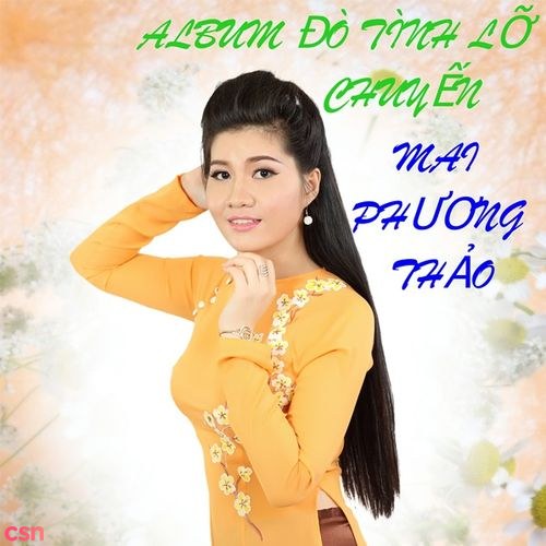 Mai Phương Thảo