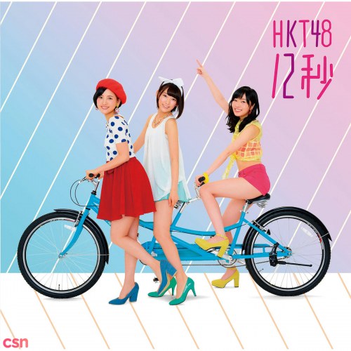 HKT48