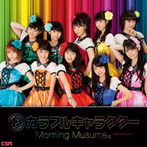 Morning Musume