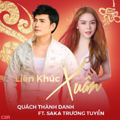 Liên Khúc Xuân 2017 (Single)