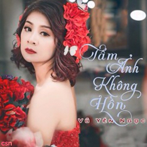 Vũ Yến Ngọc