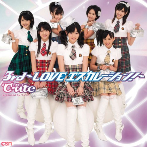 °C-ute