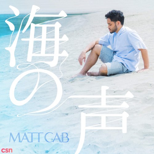 Matt Cab