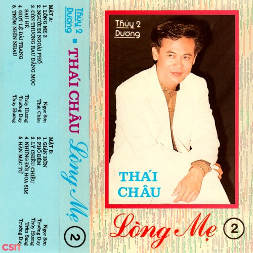 Thuỳ Hương