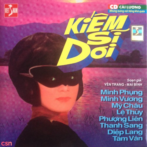 Cải Lương: Kiếm Sĩ Dơi (Trước 1975)