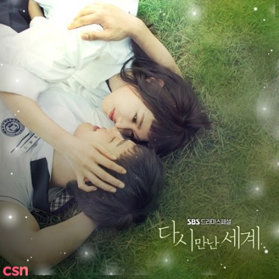 Reunited Worlds OST