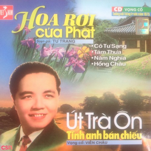 Cải Lương: Hoa Rơi Cửa Phật (Trước 1975)