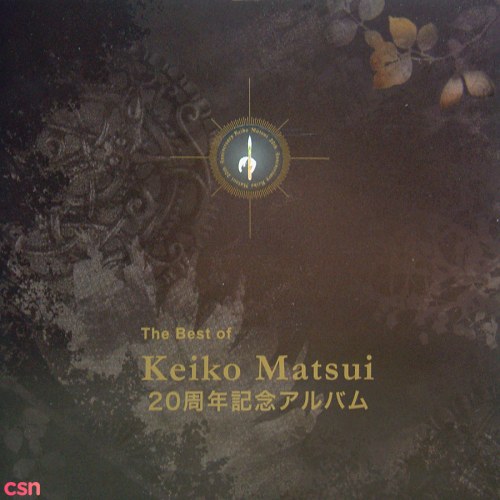 The Best of  Keiko Matsui