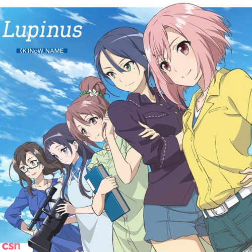 Lupinus (Sakura Quest 2nd Opening theme)
