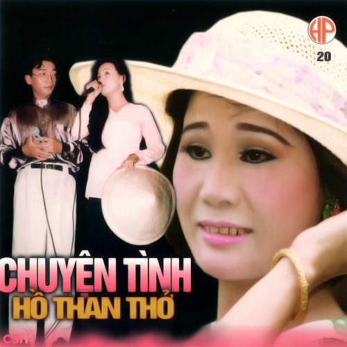 Chế Thanh