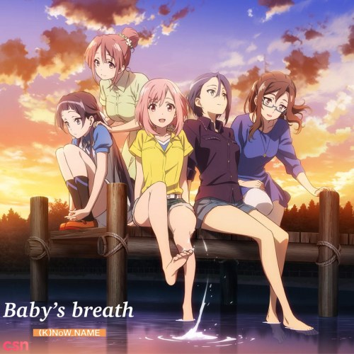 Baby's Breath (Sakura Quest 2nd Ending theme)