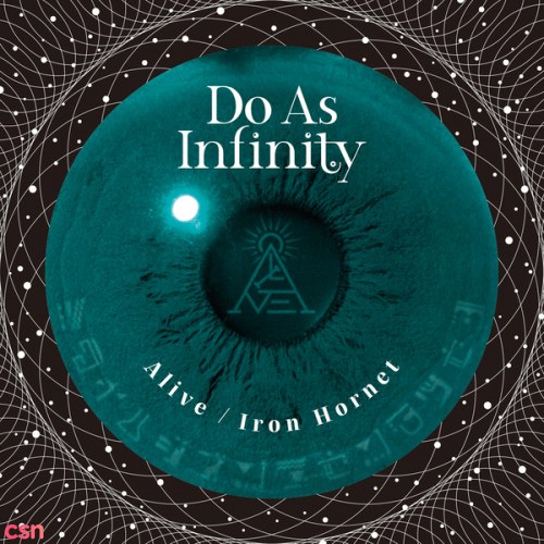 Do As Infinity