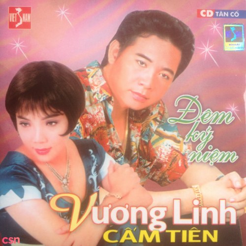 Đêm Kỷ Niệm