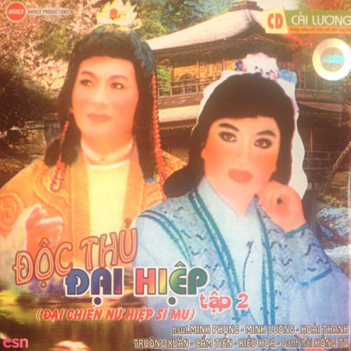 Cẩm Tiên