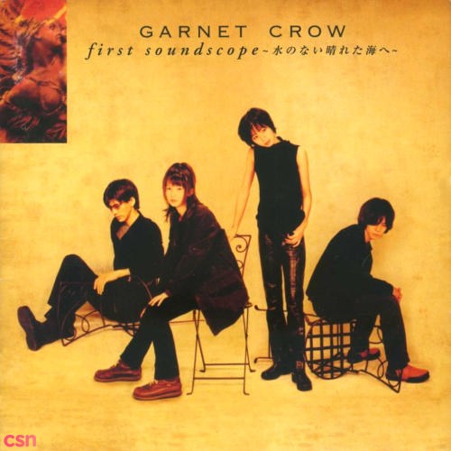 GARNET CROW