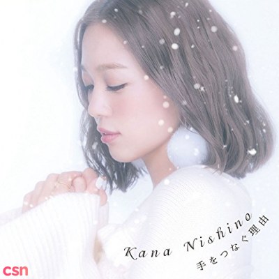 Kana Nishino