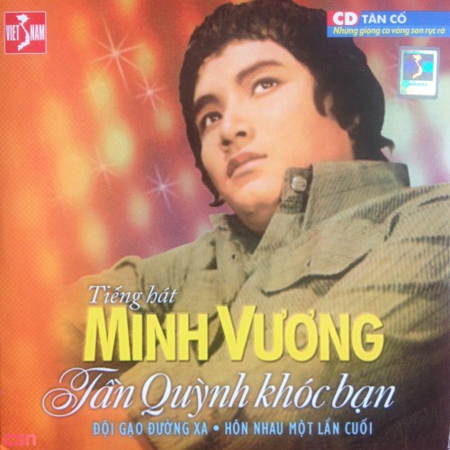 Tiếng Hát Minh Vương 4: Tần Quỳnh Khóc Bạn (Tân Cổ)