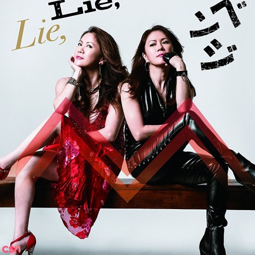 Lie, Lie, Lie, (Single)