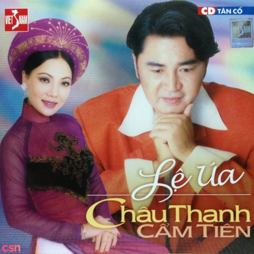 Châu Thanh