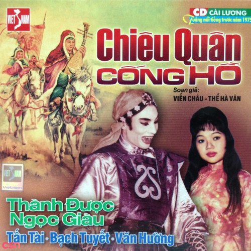 Cải Lương: Chiêu Quân Cống Hồ (Trước 1975)