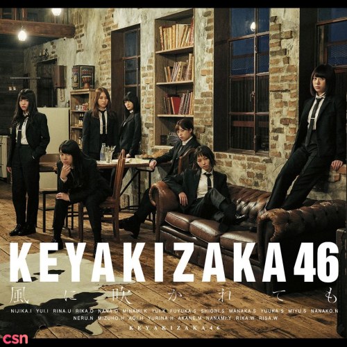 Keyakizaka46