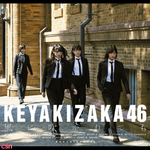 Keyakizaka46