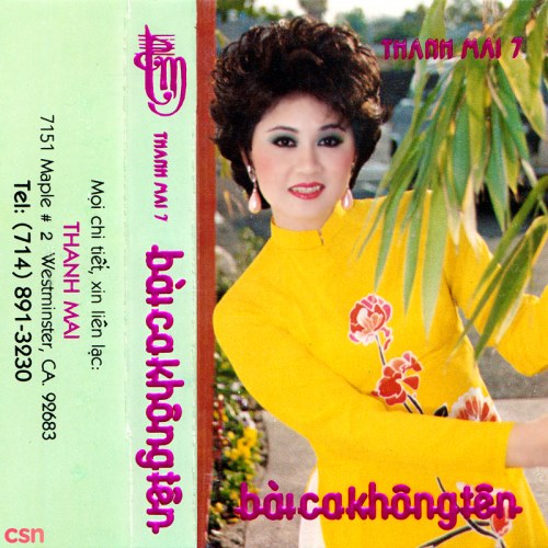 Lệ Thu