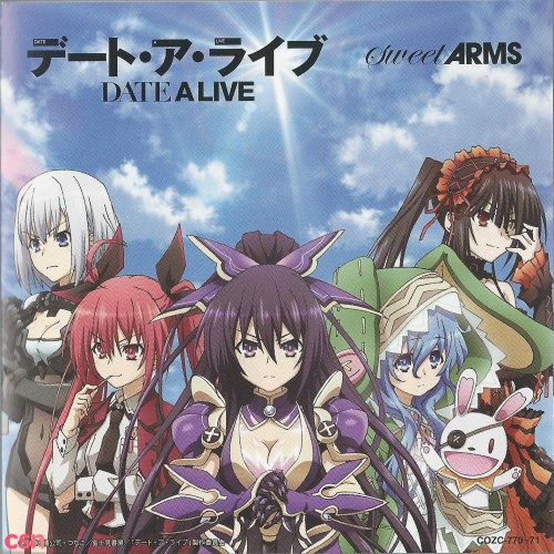 Date A Live OP Single - Date A Live