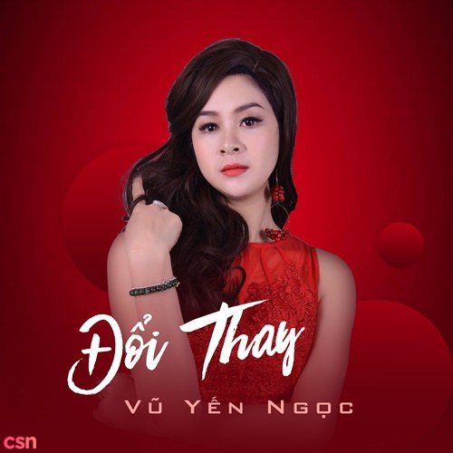 Vũ Yến Ngọc