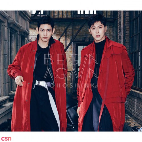 TVXQ