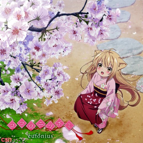 Kokoro ni Tsubomi (Konohana Kitan OP Single)