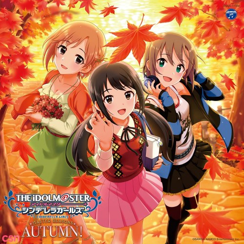 THE IDOLM@STER CINDERELLA GIRLS MASTER SEASONS AUTUMN!