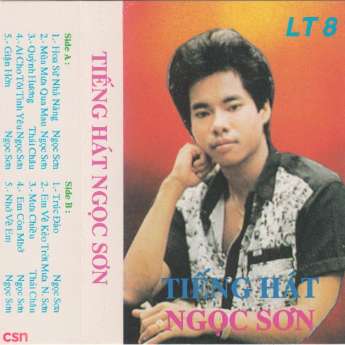 Tiếng Hát Ngọc Sơn (Tape)