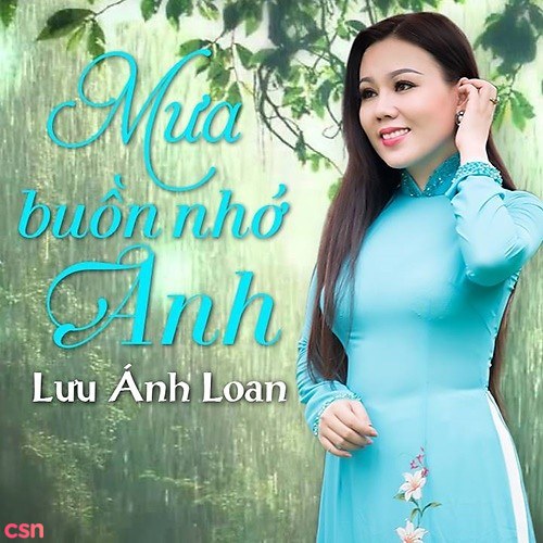 Lưu Ánh Loan