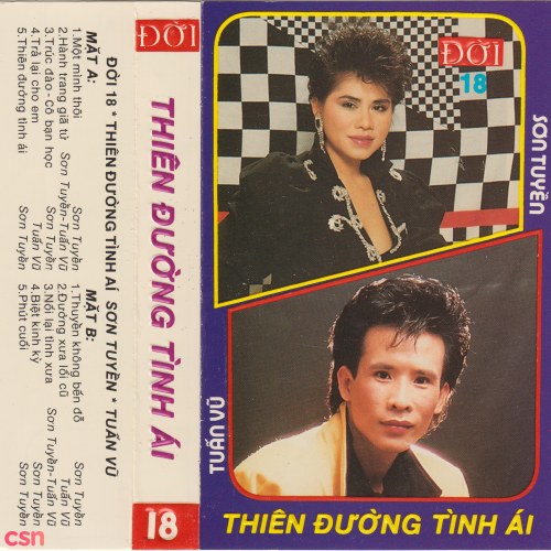 Thiên Đường Tình Ái (Tape)