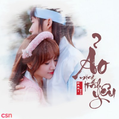 Ảo Mộng Tình Yêu (Single)