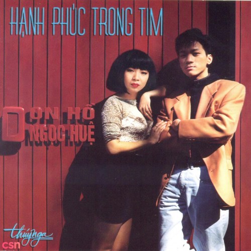 Hạnh Phúc Trong Tim