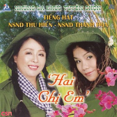 Hai Chị Em