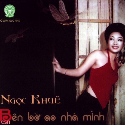 Ngọc Khuê