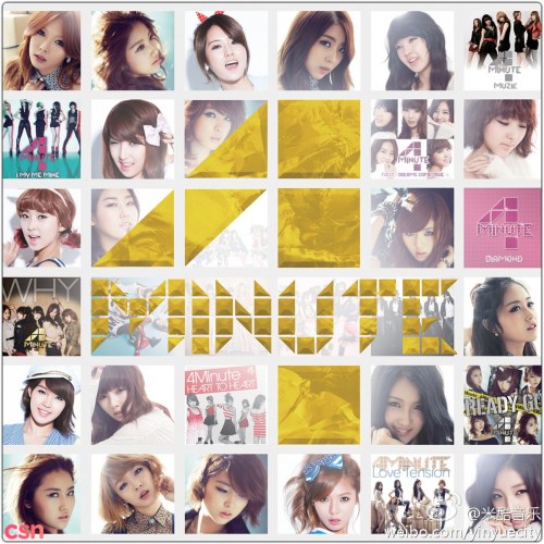 Best Of 4Minute