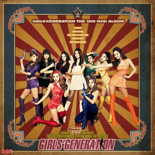 Girls' Generation