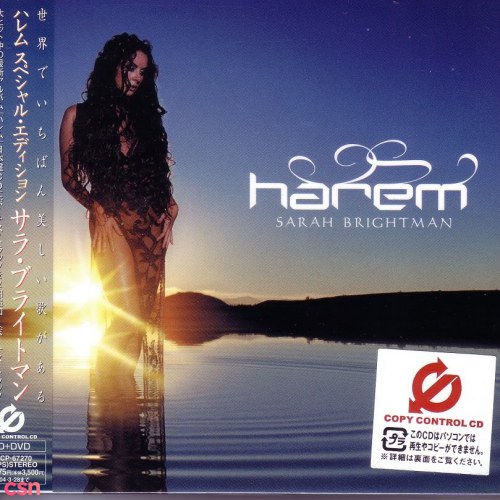 Harem (Japanese Deluxe Limited Edition)