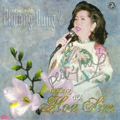 Phương Dung