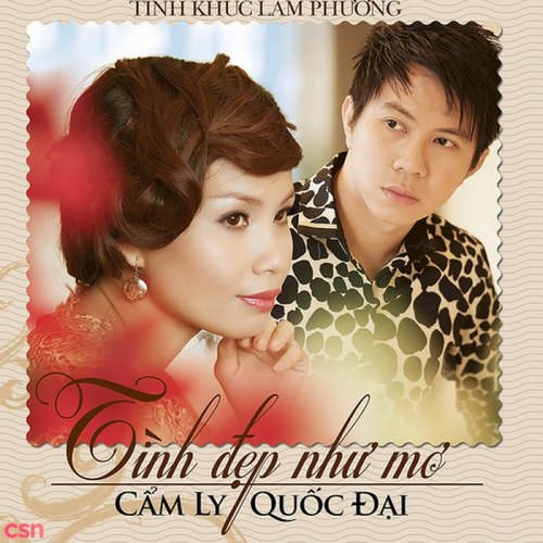 Cẩm Ly