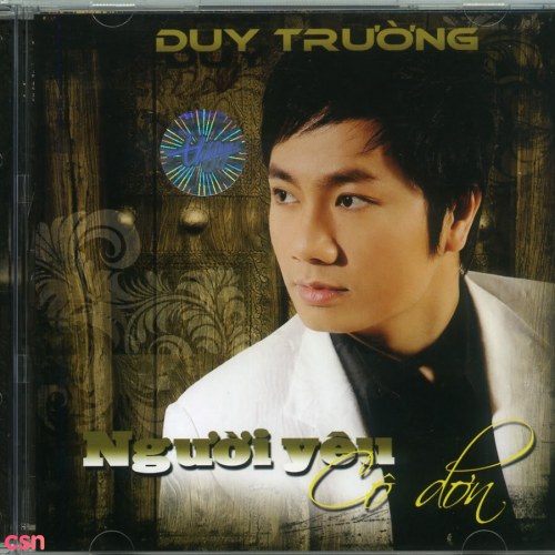 Duy Trường