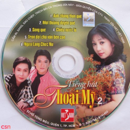 Thoại Miêu