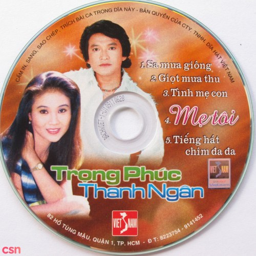 Trọng Phúc