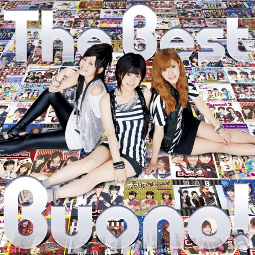 The Best Buono! (Disc 1)